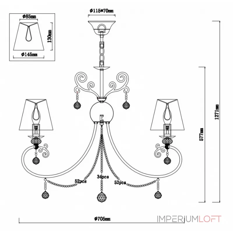 Подвесная люстра Rivoli Neve P7 SL Б0038400 Подвесная люстра Rivoli Neve P7 SL Б0038400