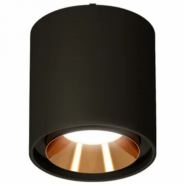 Подвесной светильник Ambrella Techno 115 XP7723001 Цвет плафонов золото от ImperiumLoft