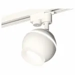 Светильник на штанге Ambrella Track System 4 XT1101071 Цвет плафонов белый