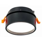 Встраиваемый светильник ST-Luce ST651 ST651.448.14