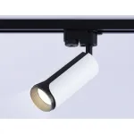 Трековый светильник Ambrella GL GL5154