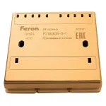 Выключатель беспроводной трехклавишный Feron Tm 83 41727 от ImperiumLoft