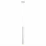 Подвесной светильник Arte Lamp 6810 A6810SP-1WH 