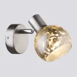 Спот Rivoli Craquelure W1 SN Б0038124 Цвет арматуры никель Цвет плафонов серебро