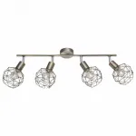 Спот Arte Lamp Sospiro A6141PL-4AB Цвет арматуры бронза Цвет плафонов бронза