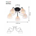 Потолочная люстра Rivoli Karola Б0049206 