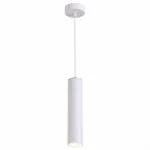 Подвесной светильник Odeon Light Corse 3873/1L Цвет плафонов белый Цвет арматуры черный от ImperiumLoft