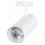 Светильник на штанге ST-Luce Mono ST350.546.30.24 Цвет плафонов белый Цвет арматуры белый