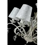 Подвесная люстра Maytoni Monile ARM004-06-W Цвет арматуры золото Цвет плафонов белый от ImperiumLoft