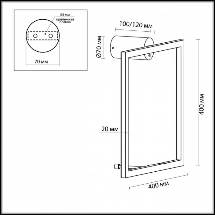 Накладной светильник Odeon Light Omen 4385/18WL от ImperiumLoft