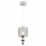 Подвесной светильник Freya FR5093PL-01CH