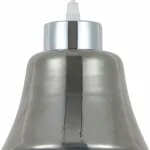 Подвесной светильник Rivoli Eliosa Б0044480 