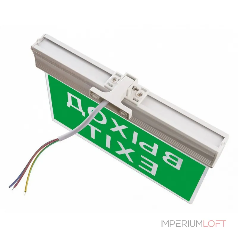 Светильник-указатель Feron EL60 41438 от ImperiumLoft Светильник-указатель Feron EL60 41438 от ImperiumLoft