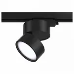 Накладной светильник Maytoni Track lamps 2 TR007-1-12W4K-B Цвет арматуры черный Цвет плафонов черный