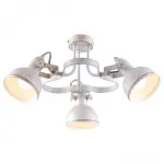 Люстра на штанге Arte Lamp Martin A5216PL-3WG Цвет арматуры золото Цвет плафонов золото от ImperiumLoft