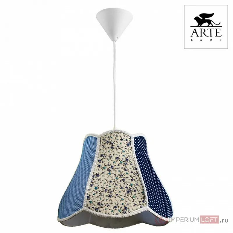 Подвесной светильник Arte Lamp Kids A9221SP-1WH от ImperiumLoft