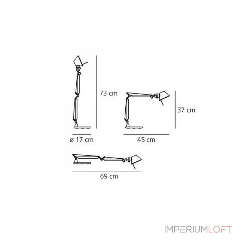Настольная лампа офисная Artemide A011800