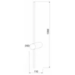 Бра Elektrostandard Cane Cane LED белый (MRL LED 1121)