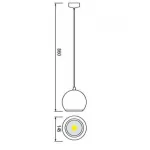 Подвесной светильник Horoz Electric HRZ00000792 