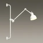 Бра Odeon Light Arta 4126/1WA Цвет арматуры белый Цвет плафонов белый от ImperiumLoft
