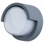 Накладной светильник Arte Lamp Lancia A8159AL-1GY Цвет арматуры черный Цвет плафонов белый