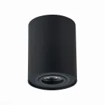 Спот ST-Luce Torus ST108.417.01 Цвет арматуры черный