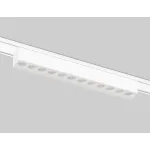 Трековый светильник Ambrella GV GV1407