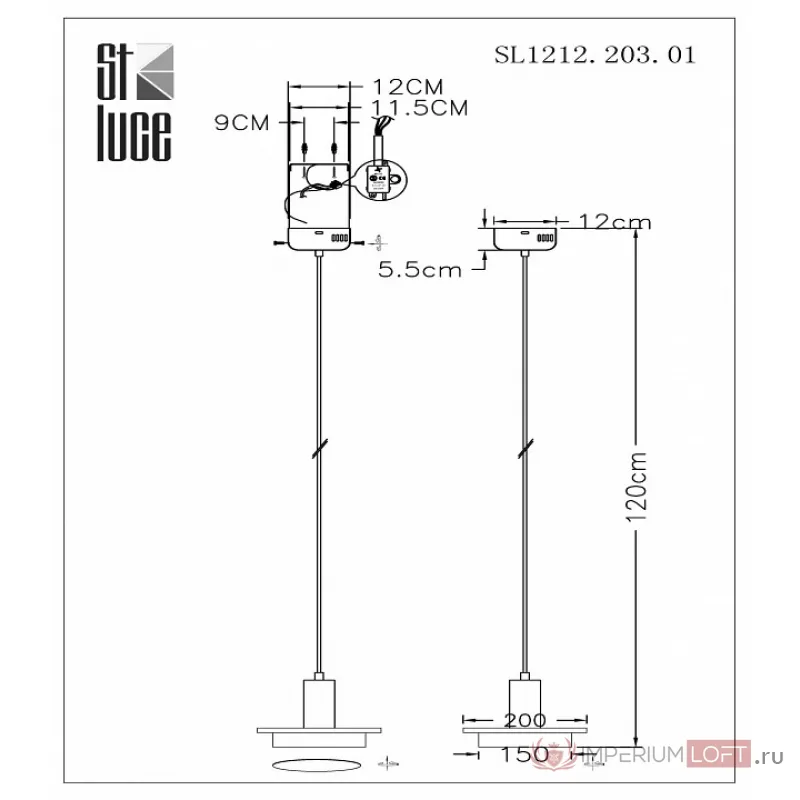 Подвесной светильник ST-Luce Oltarno SL1212.203.01 от ImperiumLoft