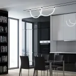 Подвесной светильник Elektrostandard Slim Magnetic 85026/01