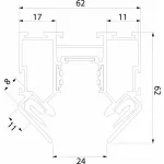 Трек встраиваемый Elektrostandard Slim Magnetic 85123/00
