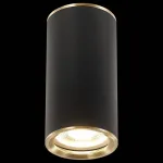 Накладной светильник ST-Luce Chomus ST111.437.01 Цвет плафонов бронза