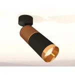 Спот Ambrella Techno 34 XM6313015 Цвет плафонов разноцветный