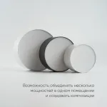 Накладной светильник Globo Dubia 48074 от ImperiumLoft