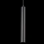 Подвесной светильник Lightstar Teta 205407 от ImperiumLoft