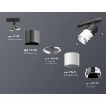 Светильник на штанге Ambrella Track System XT7401050 от ImperiumLoft