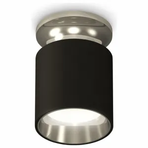 Светильник потолочный Ambrella Techno Spot XS6302122
