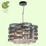 Подвесной светильник Lussole Ленте GRLSL-3407-05