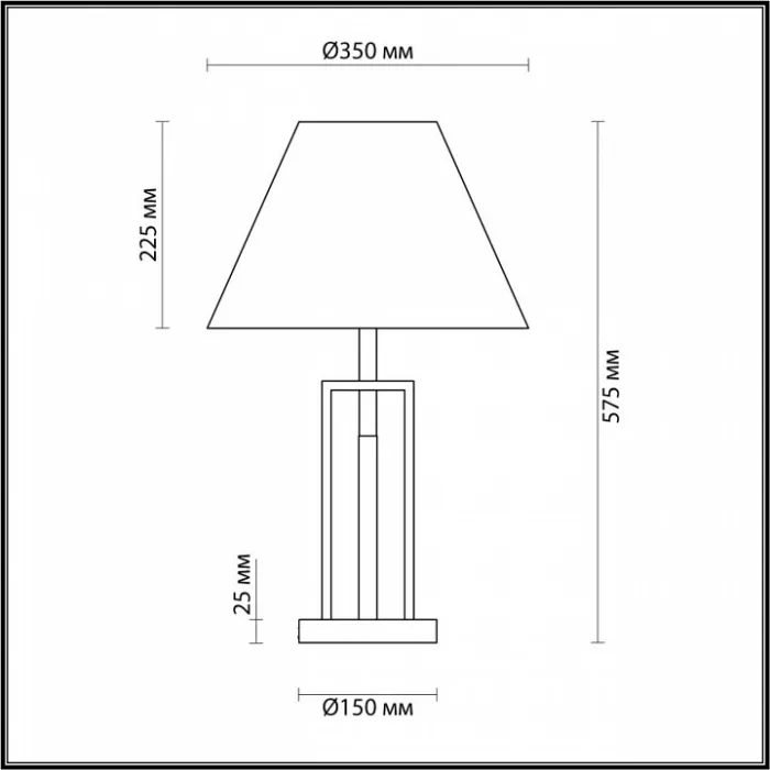 Настольная лампа декоративная Lumion Fletcher 5291/1T от ImperiumLoft
