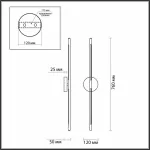 Бра Odeon Light Fuerte 4323/12WL от ImperiumLoft