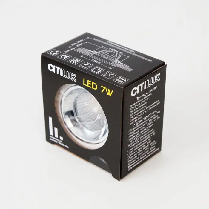 Встраиваемый светильник Citilux Альфа CLD001NW4 от ImperiumLoft