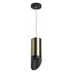 Подвесной светильник Lightstar Rullo RP43137