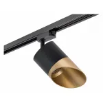 Трековый светильник Lightstar Rullo R1T3487190