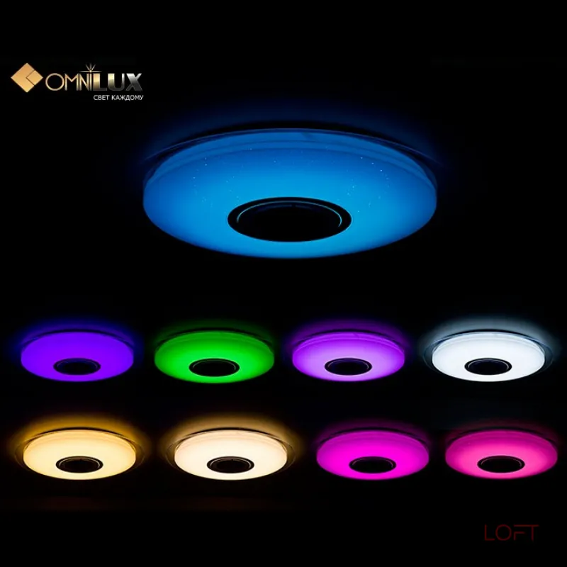 Потолочный светильник Omnilux Melofon OML-47307-52 Потолочный светильник Omnilux Melofon OML-47307-52