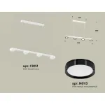 Подвесной светильник Ambrella XB XB9151151