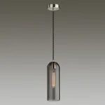 Подвесной светильник Odeon Light Vosti 4805/1 Цвет плафонов серый Цвет арматуры никель от ImperiumLoft