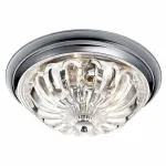 Потолочный светильник Arte Lamp Hall A2128PL-4CC 