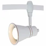 Светильник на штанге Arte Lamp Rails A3057 A3057PL-1WH Цвет арматуры белый Цвет плафонов белый