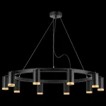 Подвесная люстра Lightstar Rullo LR02037040