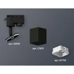 Светильник на штанге Ambrella XT781 XT7813022 Цвет плафонов черно-белый