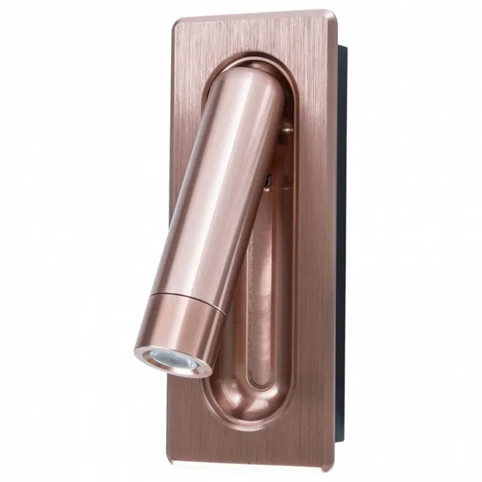 Спот Arte Lamp Adhil A8236AP-1SG Цвет плафонов розовый Цвет арматуры розовый от ImperiumLoft